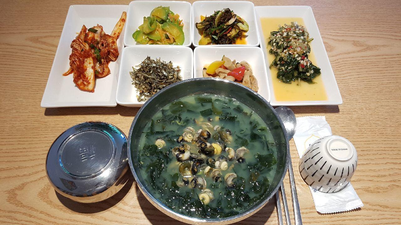 Rezion Hotel Seogwipo Ngoại thất bức ảnh